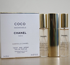 Nước hoa nữ Chanel Coco Bộ 03 Cây