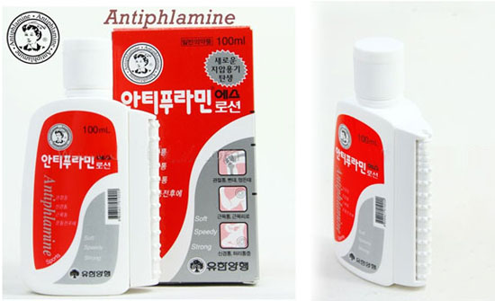 Dầu nóng xoa bóp Hàn Quốc Antiphlamine 100ml giá rẻ